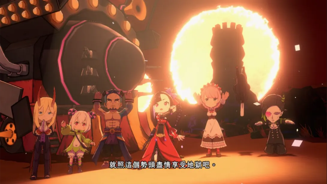 【港版】异界魔姬 .Etrange Overlord 中文
