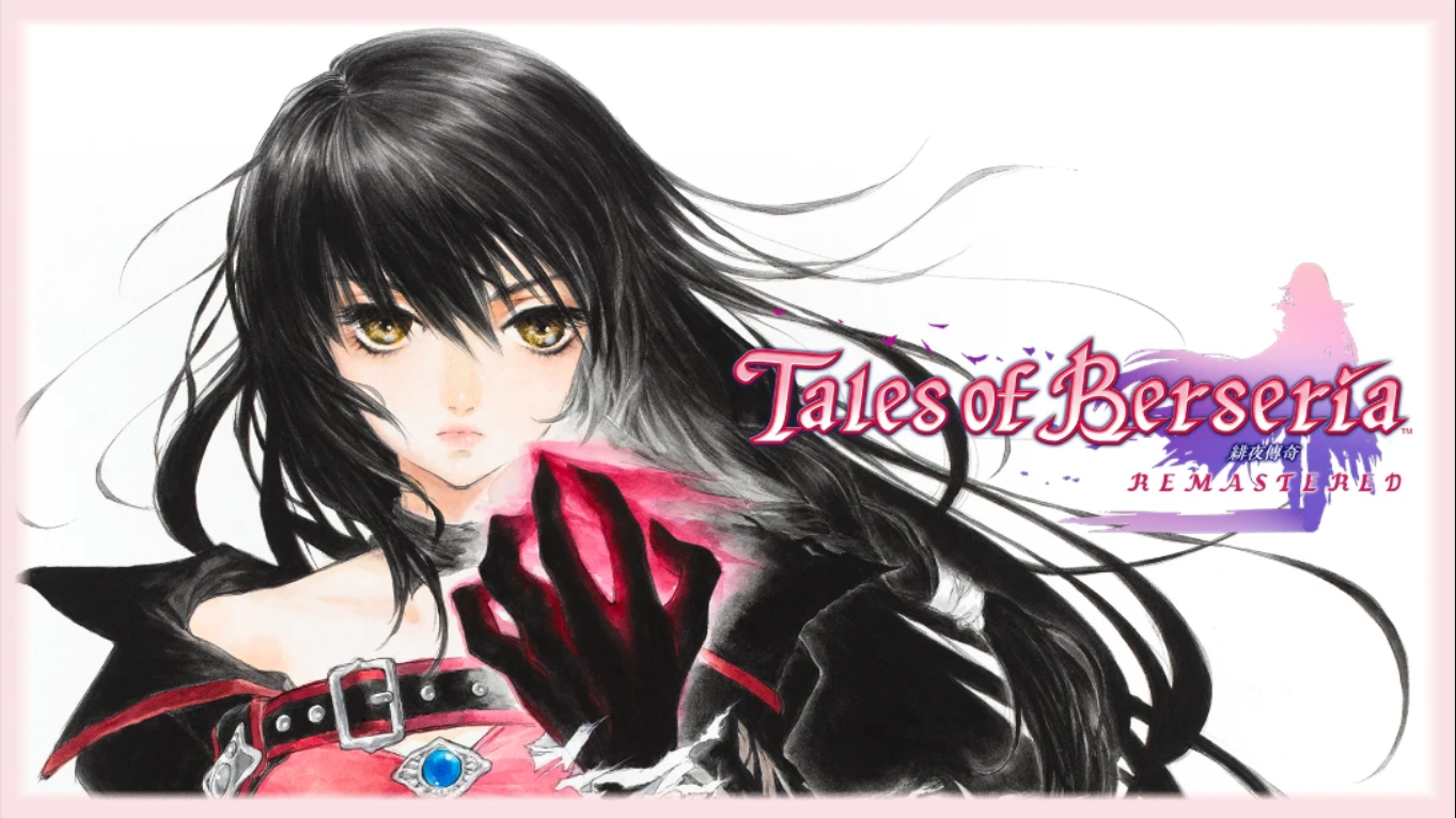 绯夜传奇 复刻版 .Tales of Berseria Remastered 中文