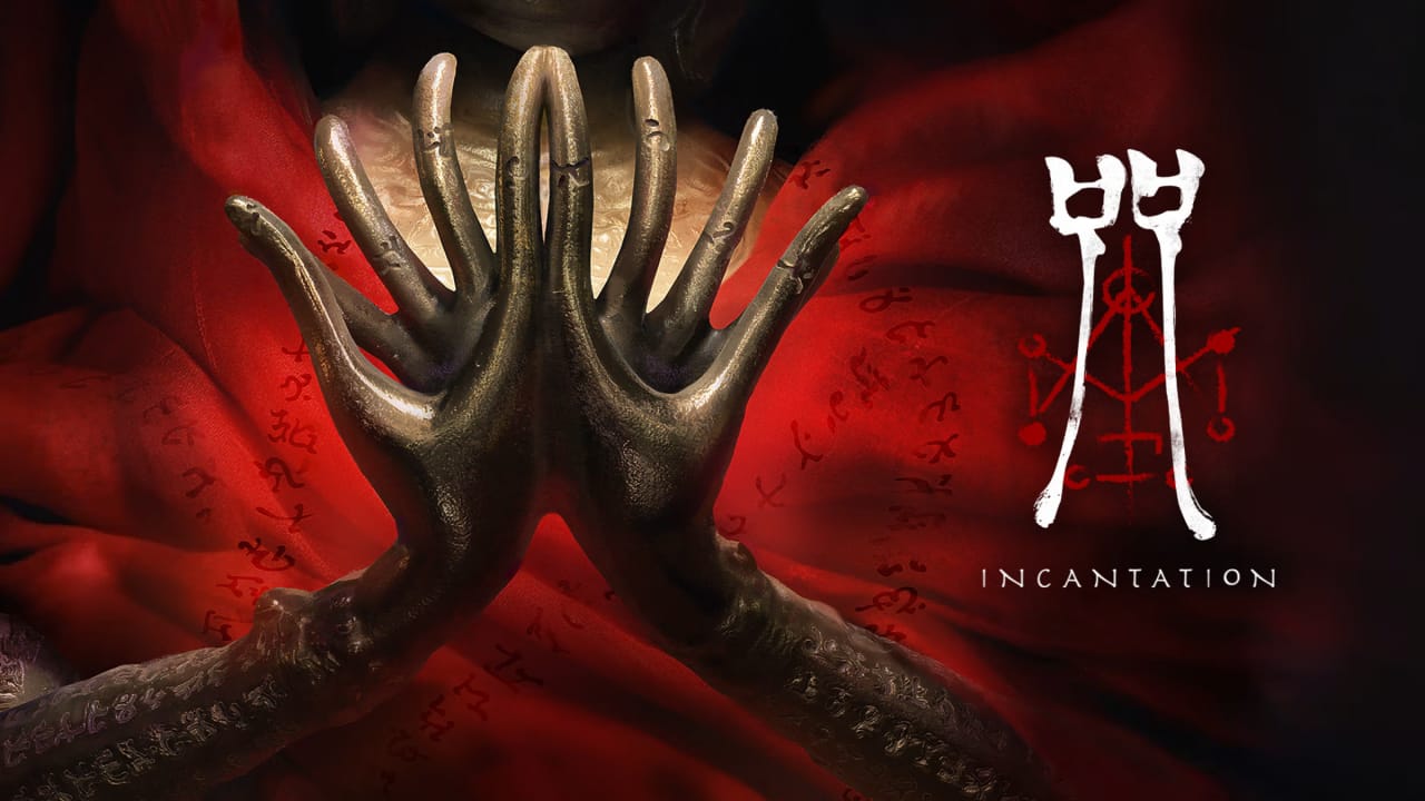 咒丨Incantation