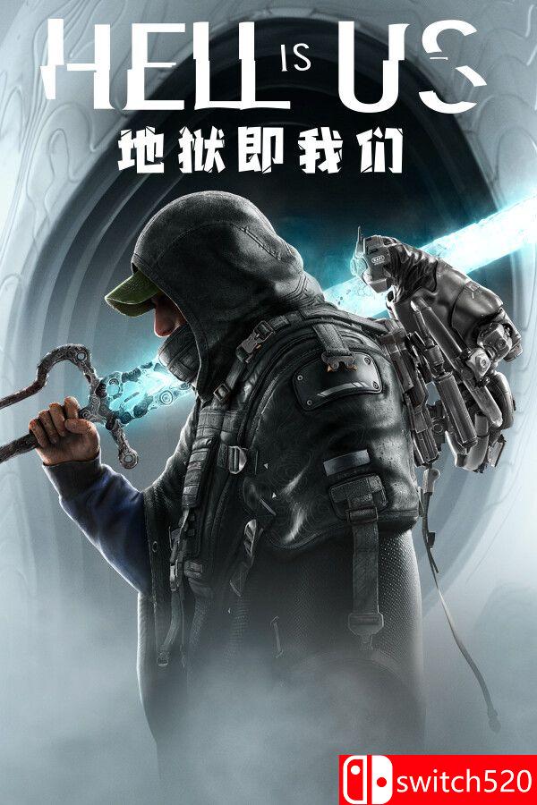《地狱即我们（Hell is Us）》官方中文 v1.6 [中文/英文/日语]