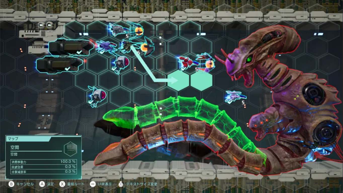 【日版】异形战机 战略 I・II 宇宙 .R-TYPE TACTICS I・II COSMOS 中文
