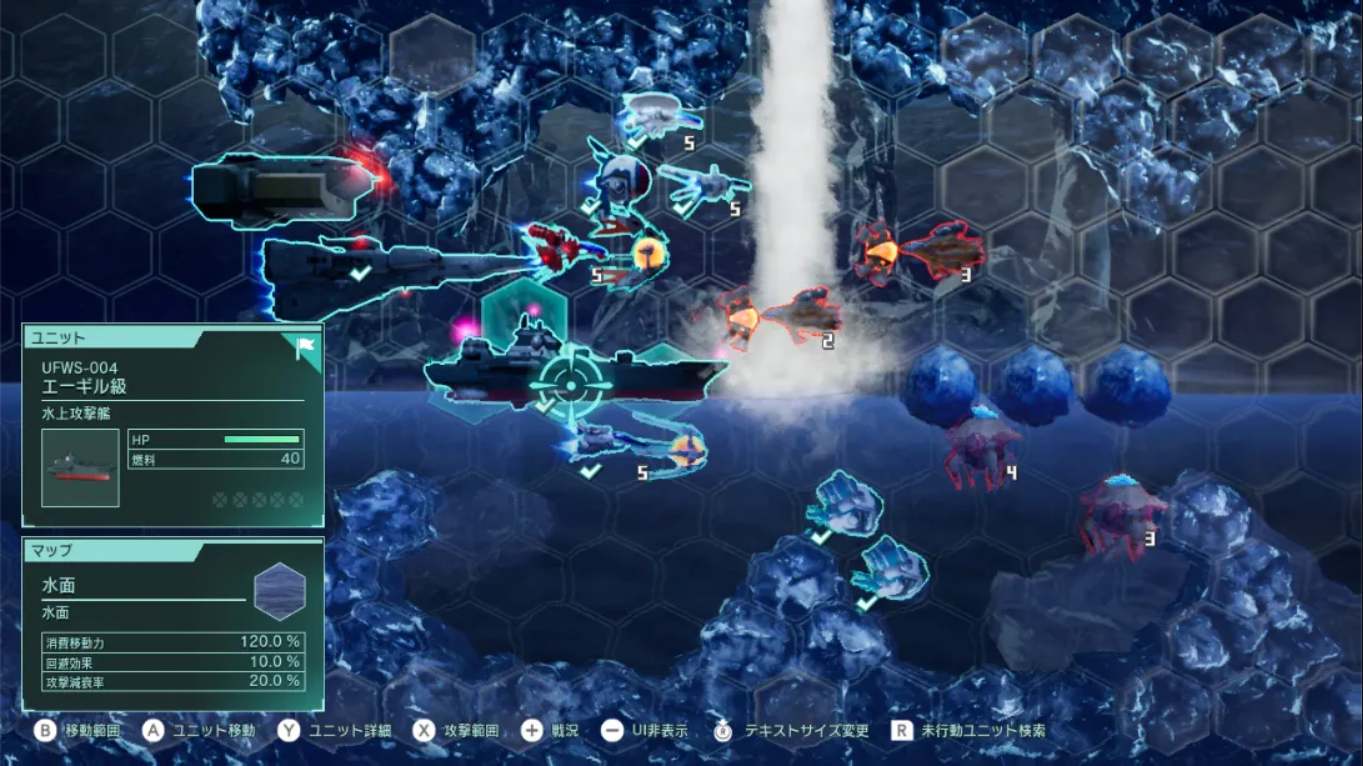 【日版】异形战机 战略 I・II 宇宙 .R-TYPE TACTICS I・II COSMOS 中文