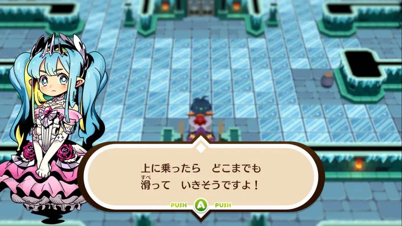 【日版】蒙卡尔幻想 勇者与水晶少女 .モンカルファンタ ~勇者と水晶の少女~ 日语