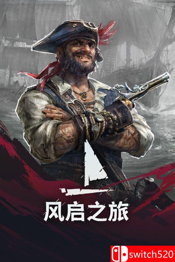 《风启之旅（Windrose）》官方中文 [中文/英文/日语]