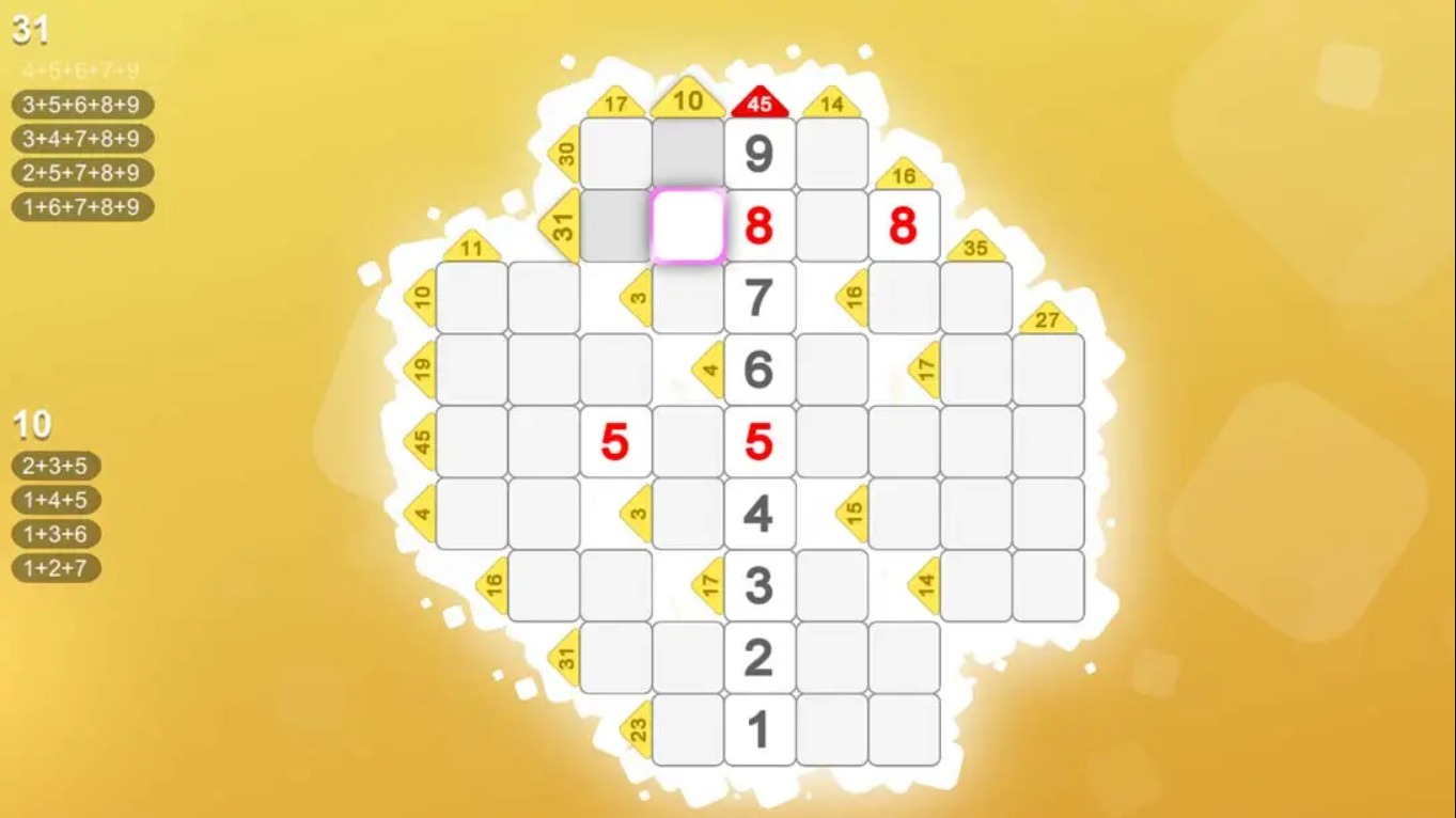 【美版】数和 .Kakuro Magic 英语