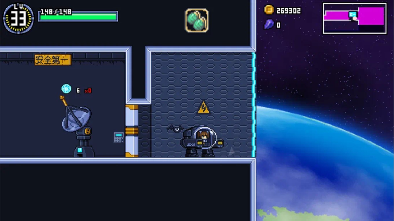 【美版】滚动之星 .ROLLING STAR 中文