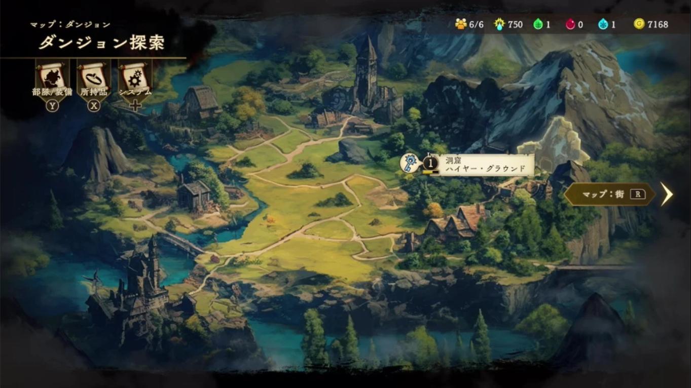 【日版】诅咒战士 .Curse Warrior 日语