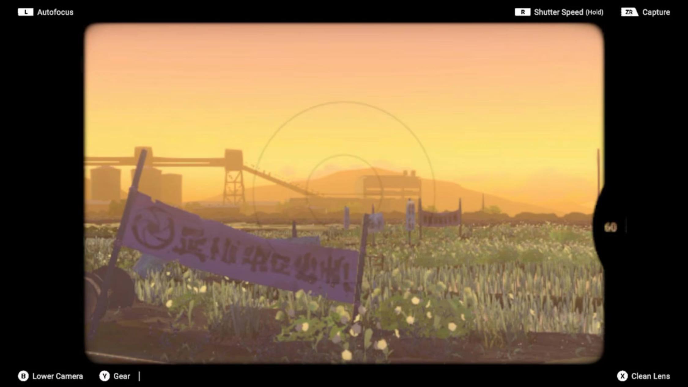 OPUS: 心相吾山 .OPUS: Prism Peak 中文