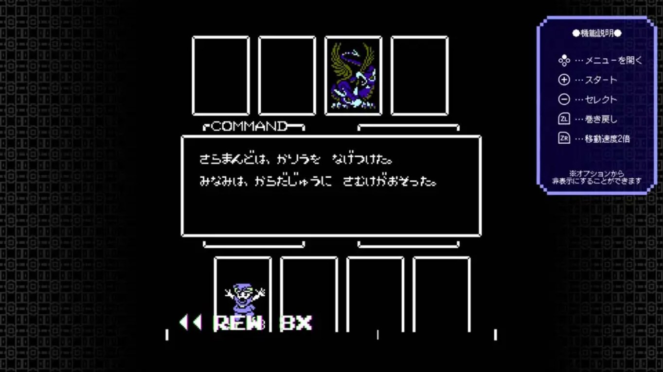 【日版】望星之人 .Hoshi Wo Miru Hito 英语