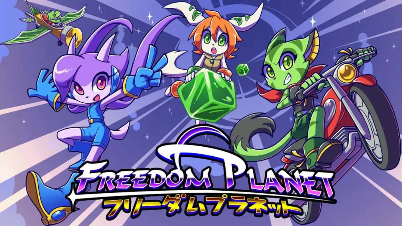 【美版】自由星球 .Freedom Planet 英语