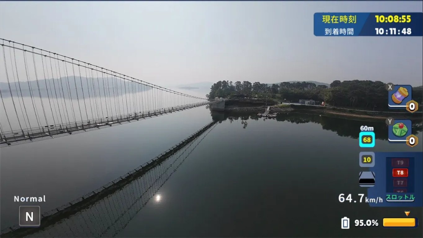 【美版】韩国无人机飞行游览塔亭湖 .Korean Drone Flying Tour Tapjeong Lake 中文