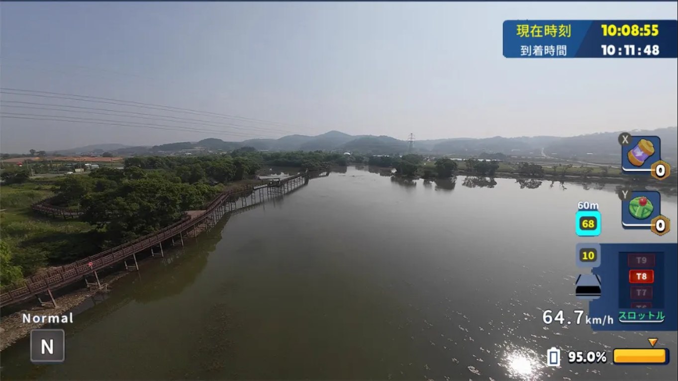 【美版】韩国无人机飞行游览塔亭湖 .Korean Drone Flying Tour Tapjeong Lake 中文
