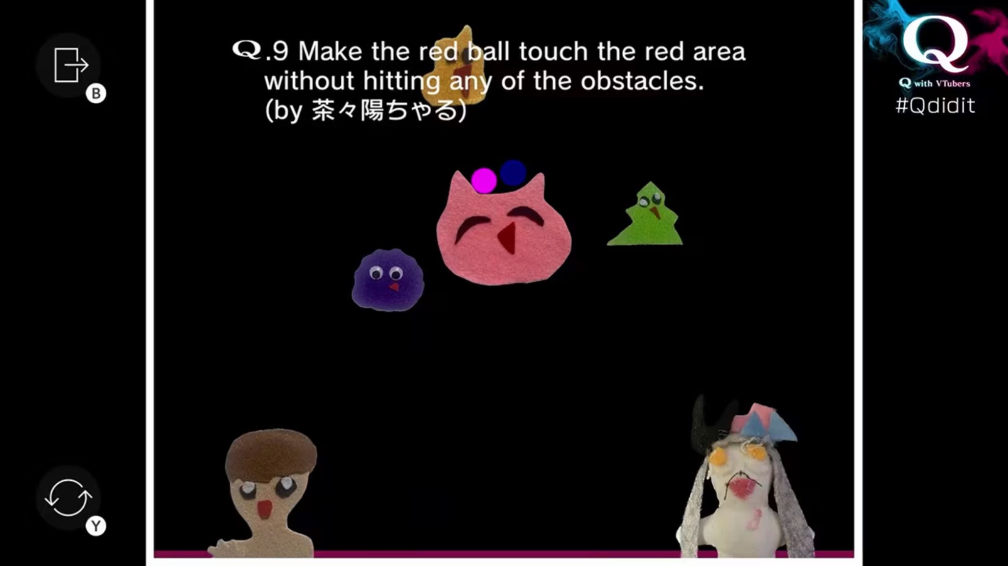 Q with VTubers 中文