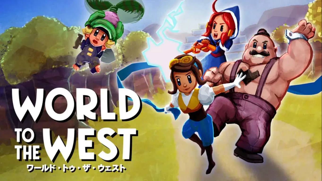 【日版】西方世界 .World to the West 中文