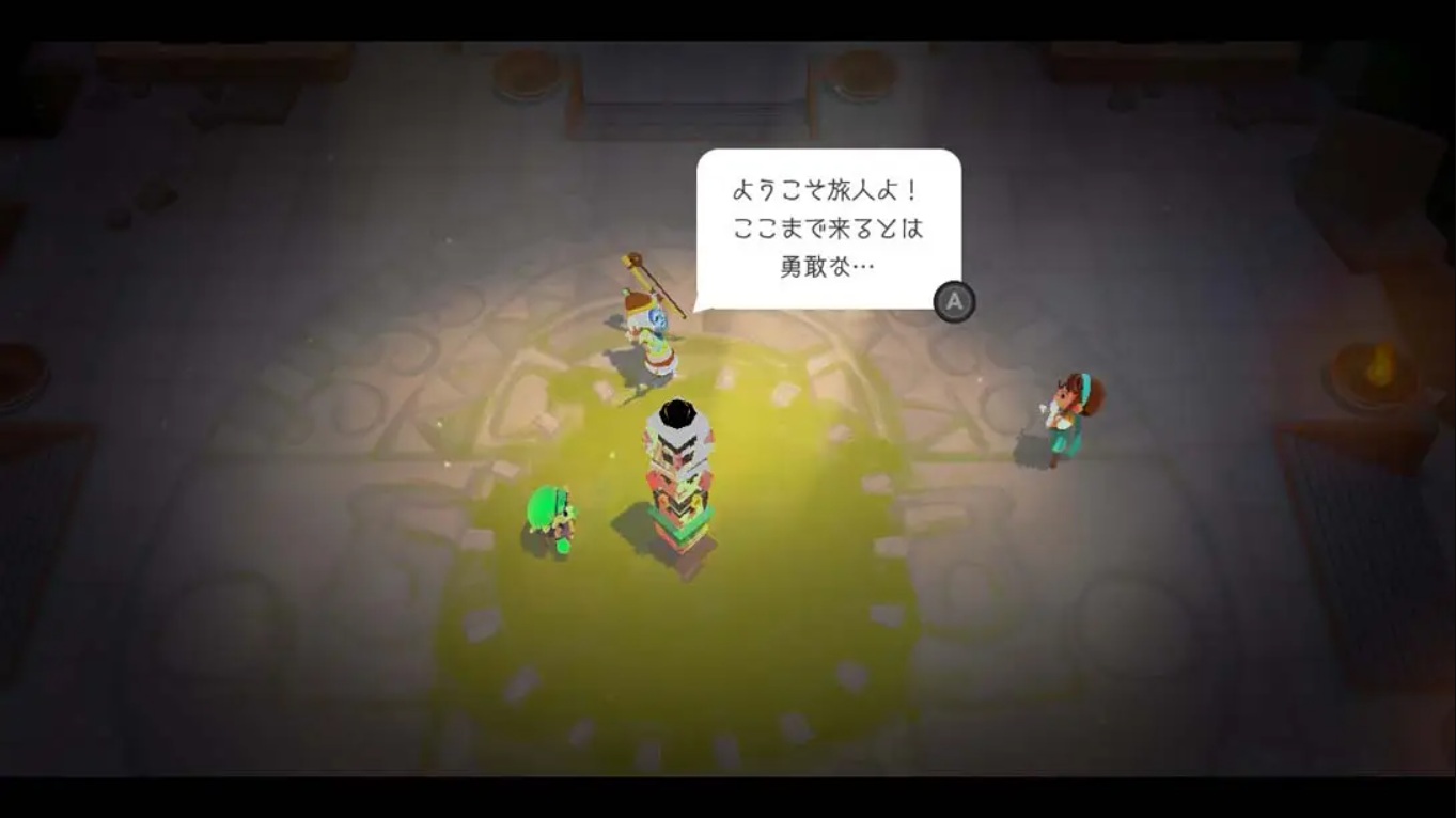 【日版】西方世界 .World to the West 中文