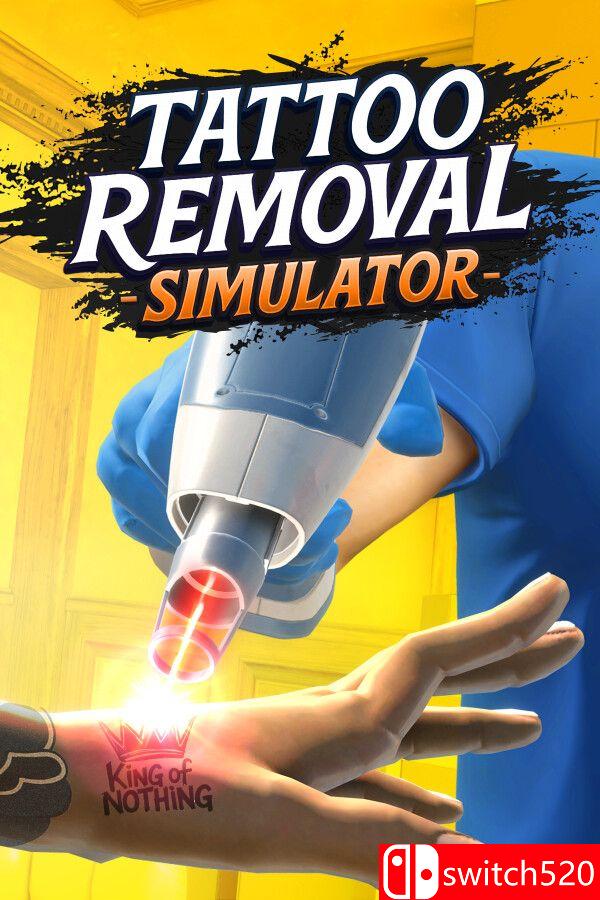 《纹身清除模拟器（Tattoo Removal Simulator）》Build 23748449 [中文/繁体/英文/日语]