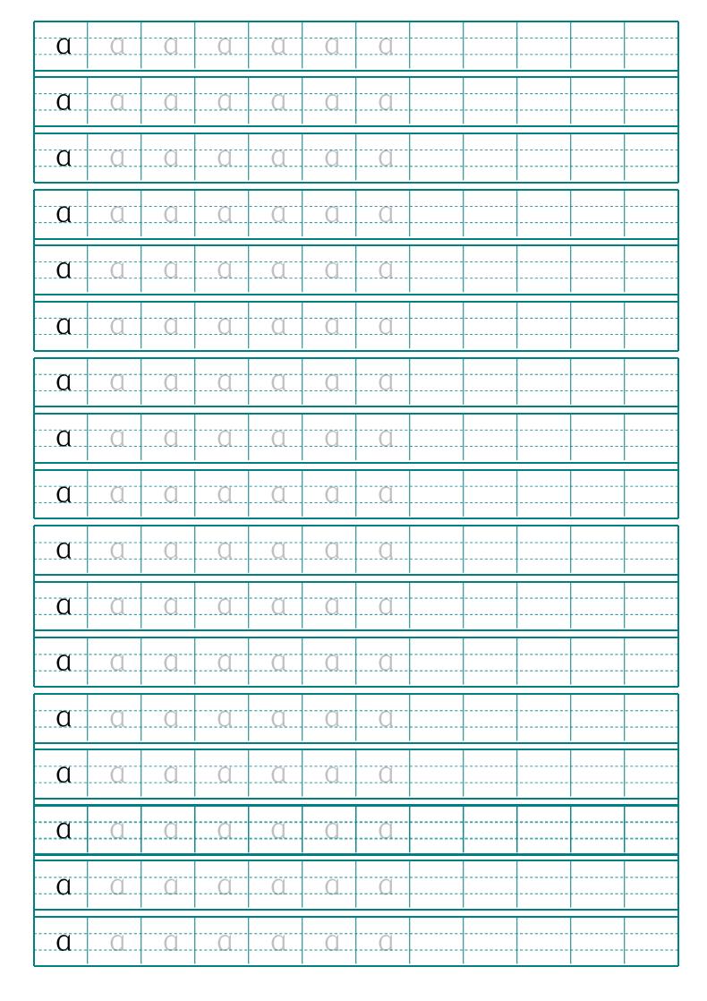 幼小衔接拼音描红字帖共29页