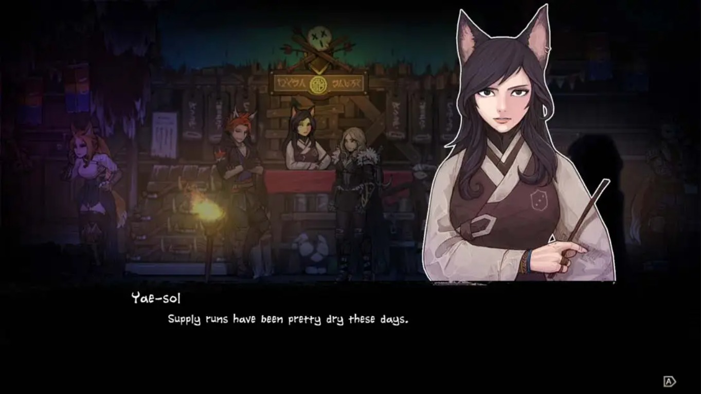 圣铠:冰魂 .Vambrace: Cold Soul 中文