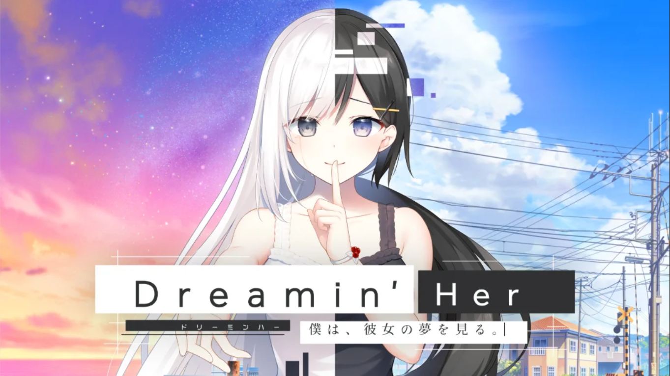 【美版】梦见她 我在梦中见到她Dreamin’ Her 英语