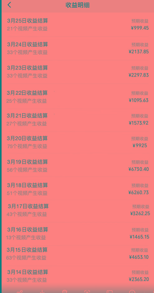 (10002期)视频号创作者分成3.0玩法,简单去重100%过原创,条条爆款,月入30000+