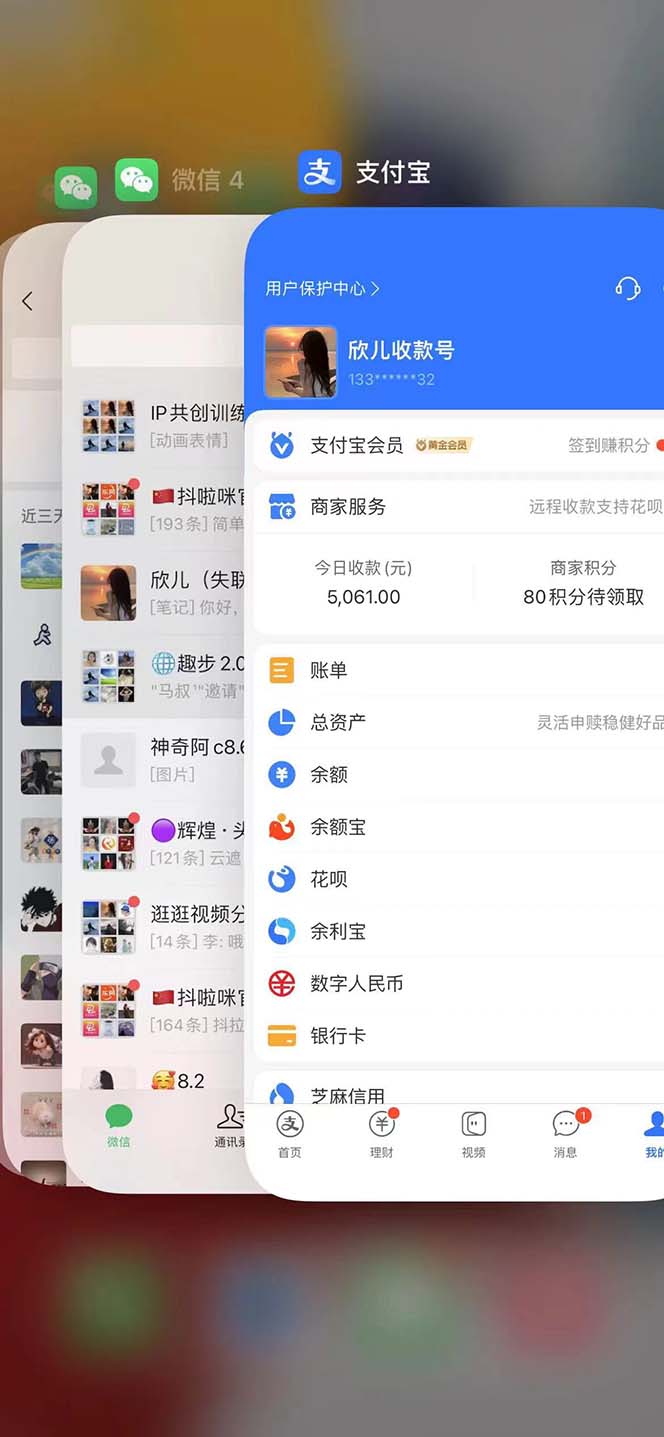 视频号无人播剧，拉爆流量不违规，一天到手5000多，小白当天上手，多...