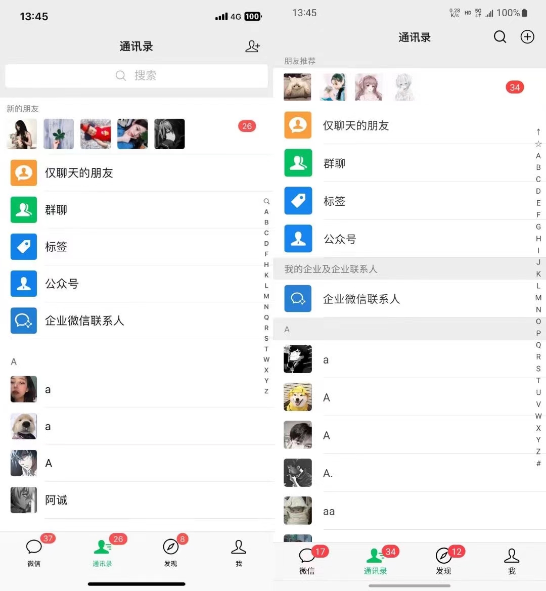 小红书，视频号，抖音主流平台全域引流获客打粉，每天吸引精准目标客户...
