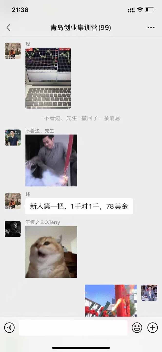 美刀掘金项目，单人每日收益800-3000，稳定运行8年