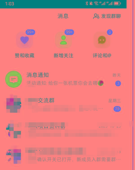(9538期)《小红书图文矩阵引流法》 10分钟-条 ,一天引流50+
