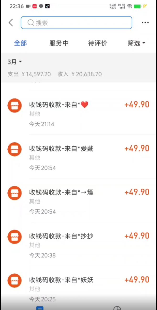 (9338期)小红书虚拟项目,适合小白的长期项目,日入500+(附带最全资料270G)