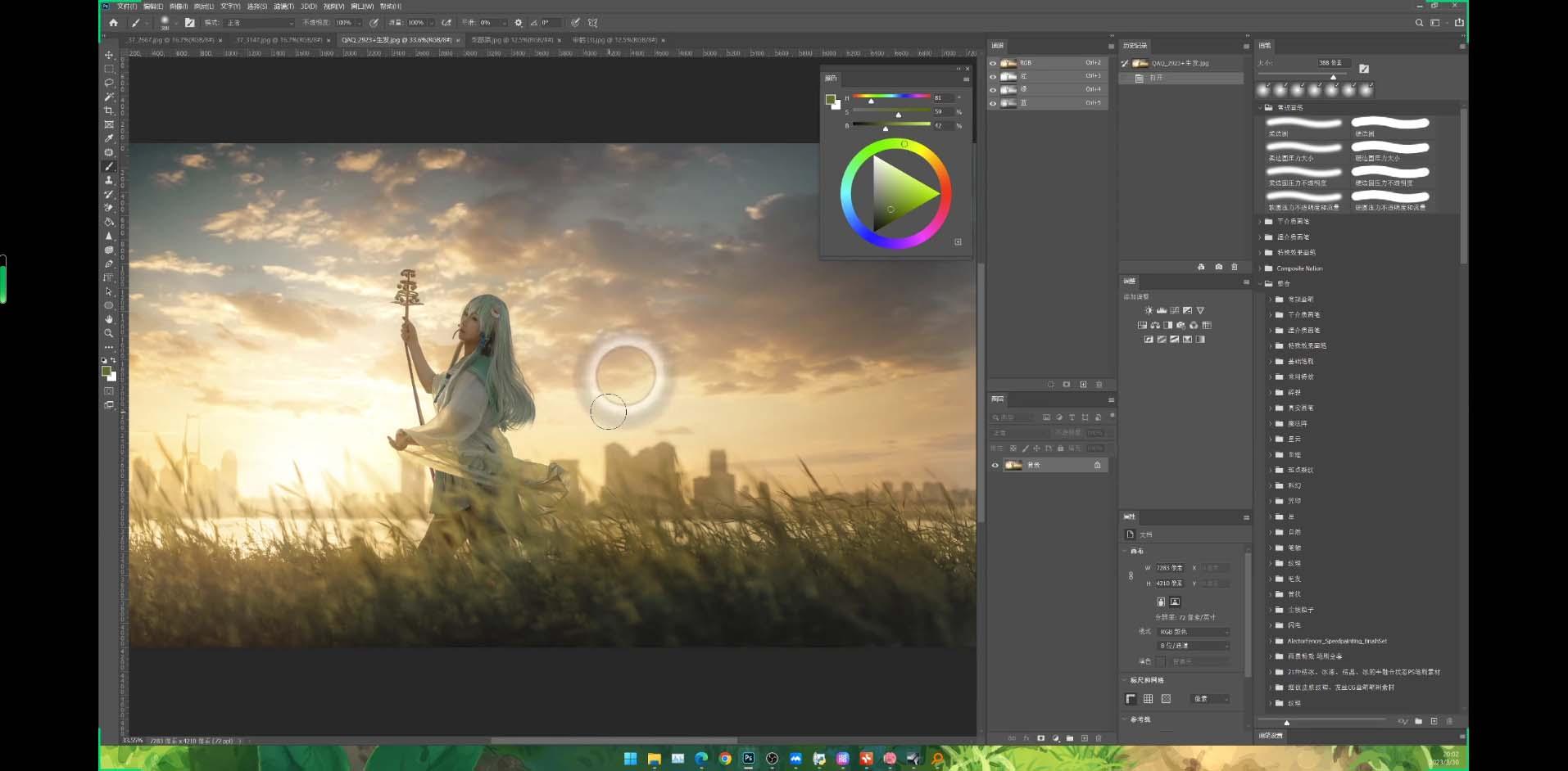 Stable Diffusion教程:Ai修图课第1期网络课程(13节