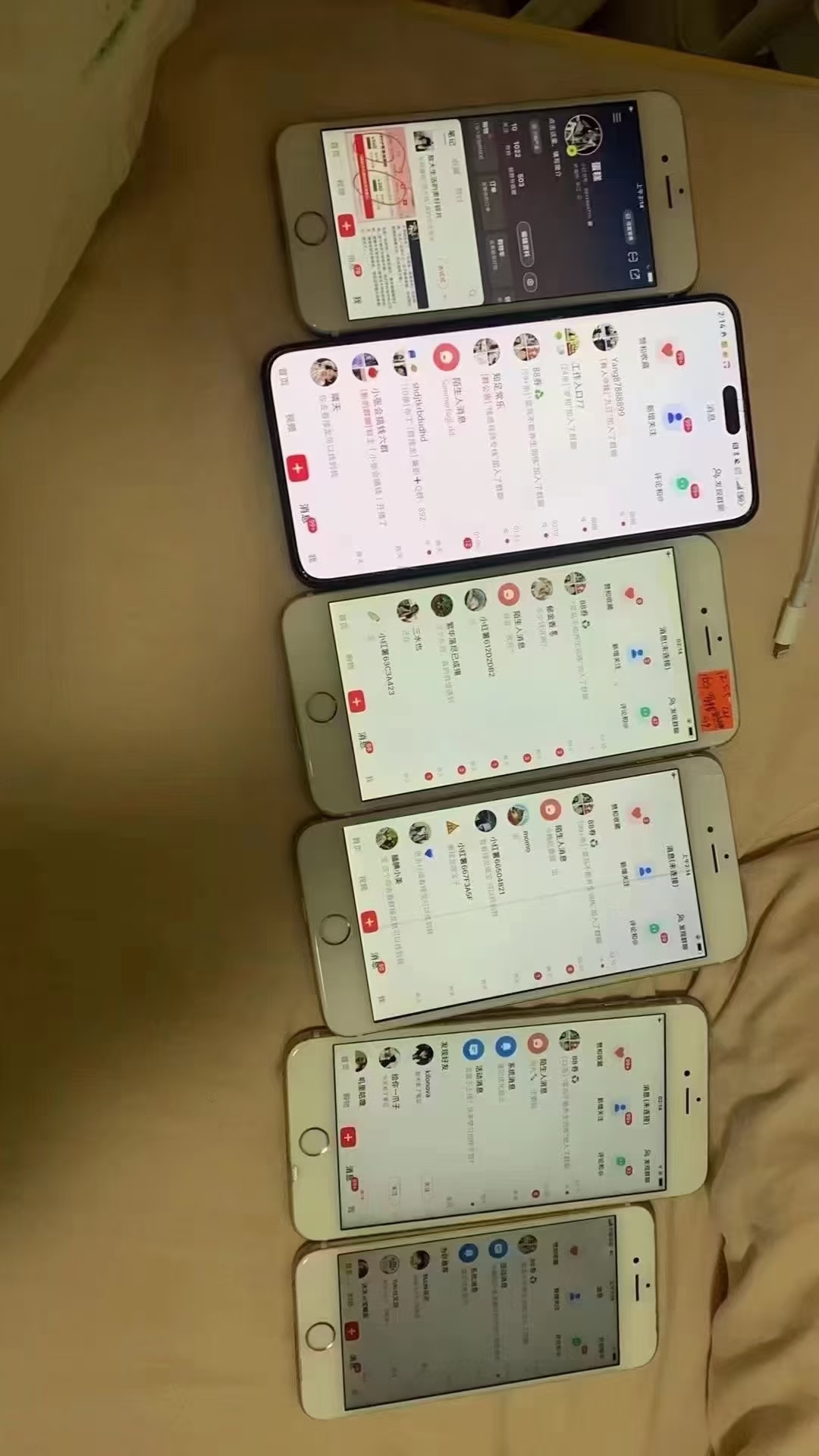 全域多平台引流私域打法，小红书，视频号，抖音全自动获客，截流自...