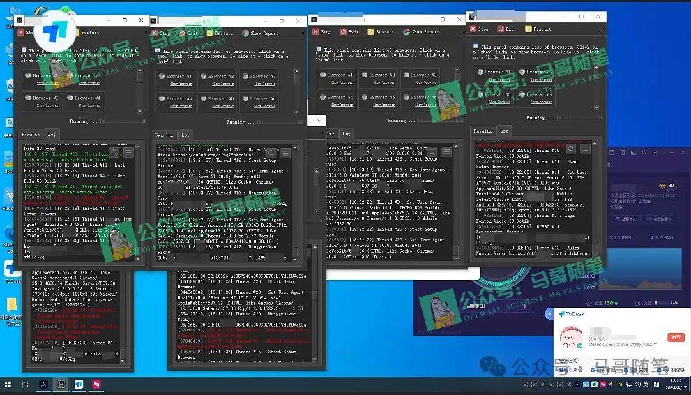 海外挂机撸U新平台，日赚8-15美元，全程无人值守，可批量放大，工作室内...