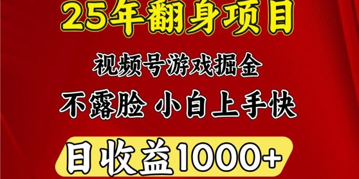 一台电脑,在家创业,日收益1000,周末节假日收益还会更高