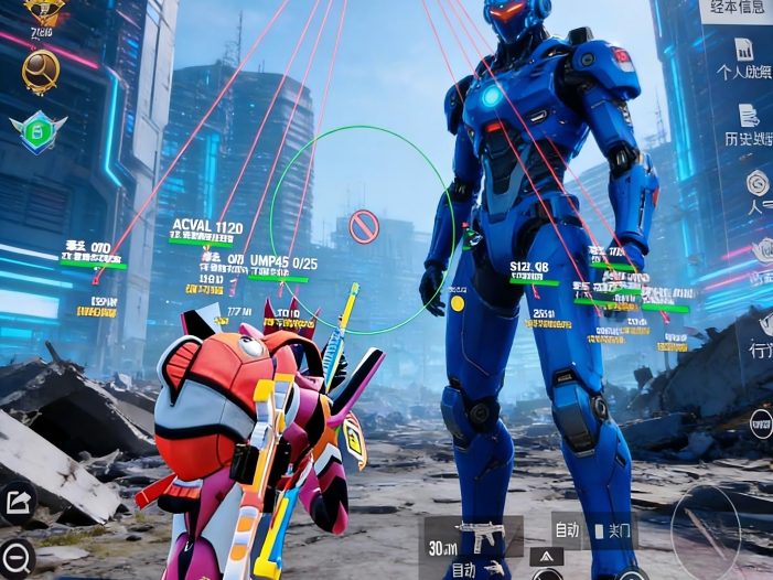 和平精英最新科技+坚持与努力+外挂+挂+透视+自瞄永久永久永 久永久 安卓 安卓 安卓  苹果勿扰