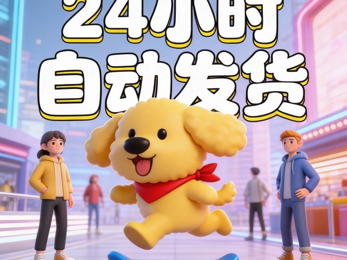 红包挂 自动抢红包云端v秒抢包包防撤回 最强 v自动抢红包 云端抢包 红包  挂，自动抢包 秒抢