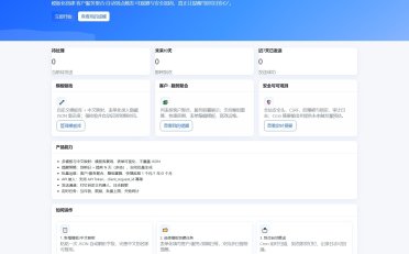 钉钉提醒业务系统源码,网站定时钉钉提醒业务系统
