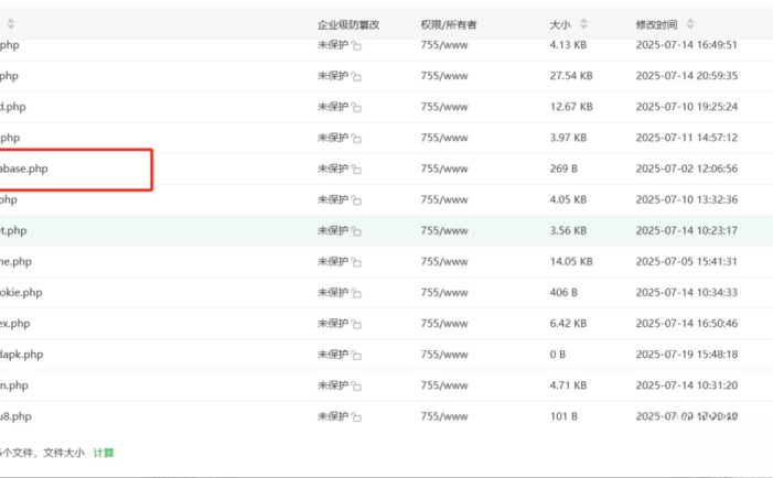 最新安卓原生对接苹果cms App后端+app