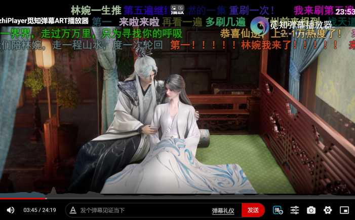 苹果CMS视频弹幕播放器 | 觅知ART弹幕播放器全新UI | MizhiPlayer多功能播放器