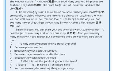 【2025秋新版】人教版七年级英语上册_期末复习专练【阅读理解】