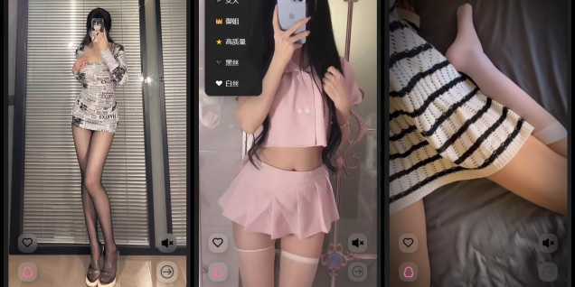 随机小姐姐视频源码（附接口）