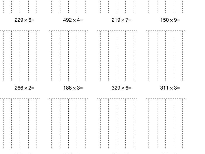 三上数学【三位数乘一位数】竖式计算题卡15页