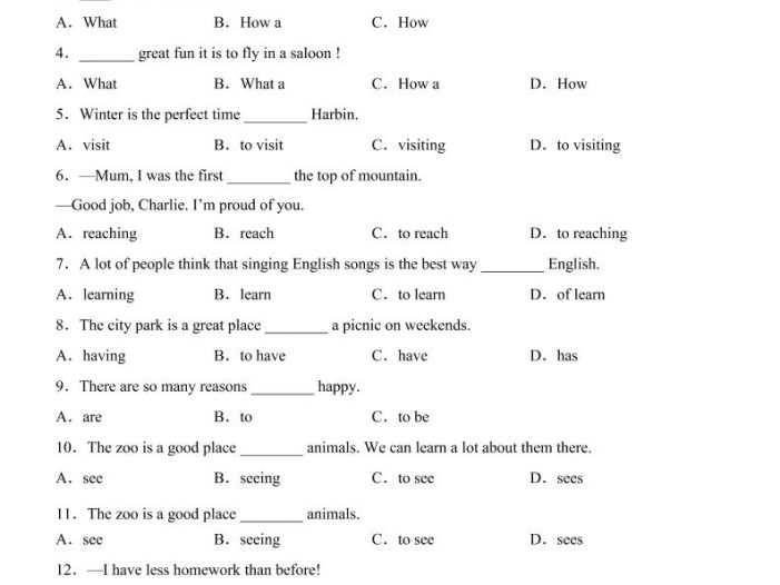 八年级上英语Unit8基础卷（冀教版）