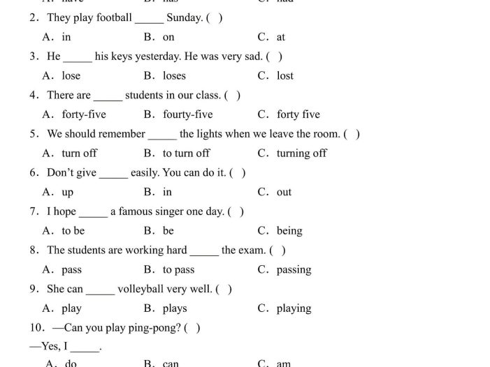 四年级上英语词汇句型重难点练习《外研版》