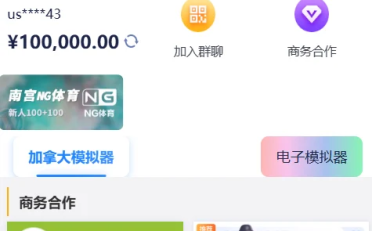 网址导航网网站源码，游戏在线试玩导航系统