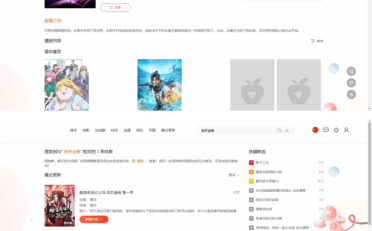 MacCMSPro视频影视系统源码 含9套模板