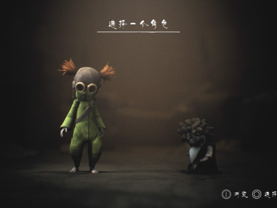 【5.05】《小小梦魇3》PS4港版豪华中文下载- 含V1.03整合版 +降级补丁+5 DLC