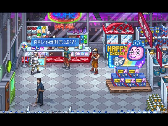 【5.05】《拳击俱乐部2：快进未来》PS4欧版中文下载- 含1.02补丁+DLC