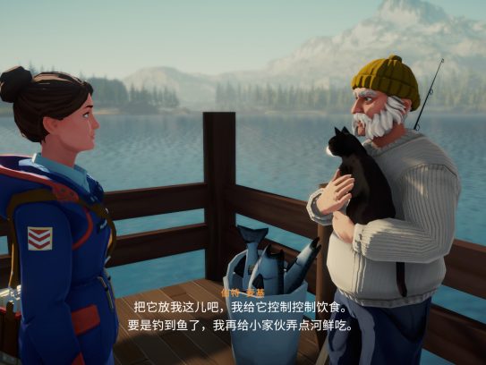 【5.05】《湖.Lake》PS4中文版下载- 含v1.17补丁+1DLC