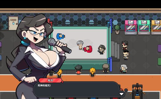 《嘟市冒险天团/Basketboy’s Adventure》PC中文版下载