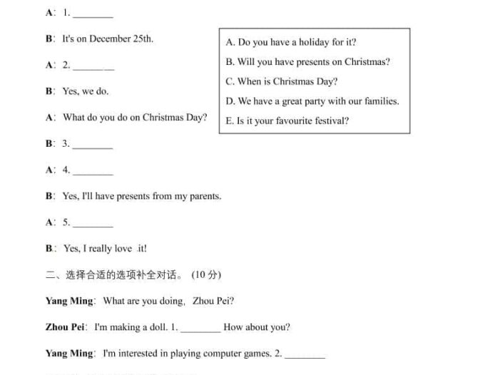 六年级上英语期末补全对话专项突破卷【含答案】人教精通版